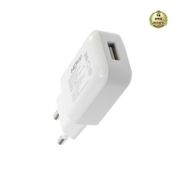 라이브잇 에이치디탑 USB 1포트 DC 5V 1A 아답터 저전력 충전기, 1개
